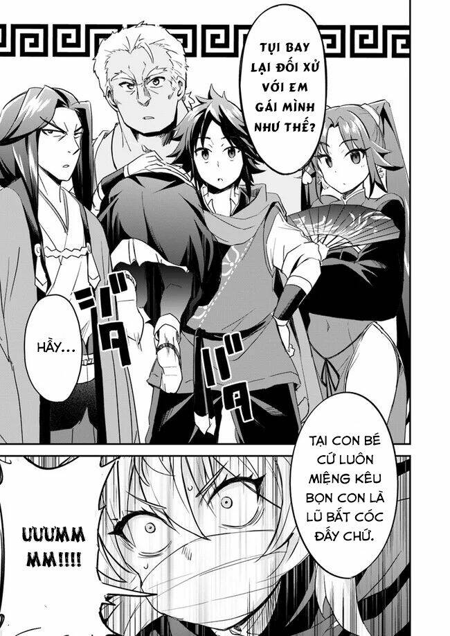 Saitei Ouji-Tachi Niyoru Koui Sou “Yuzuru” Sen Chương 4 Ảnh 3