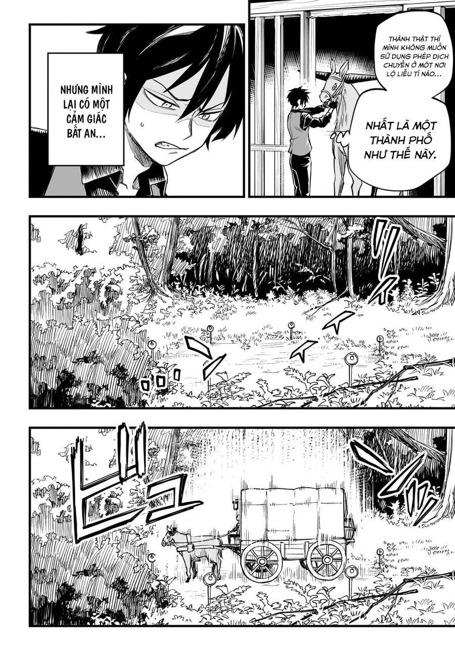 Tensei Akuma No Saikyou Yuusha Ikusei Keikaku Chương 1 Ảnh 37