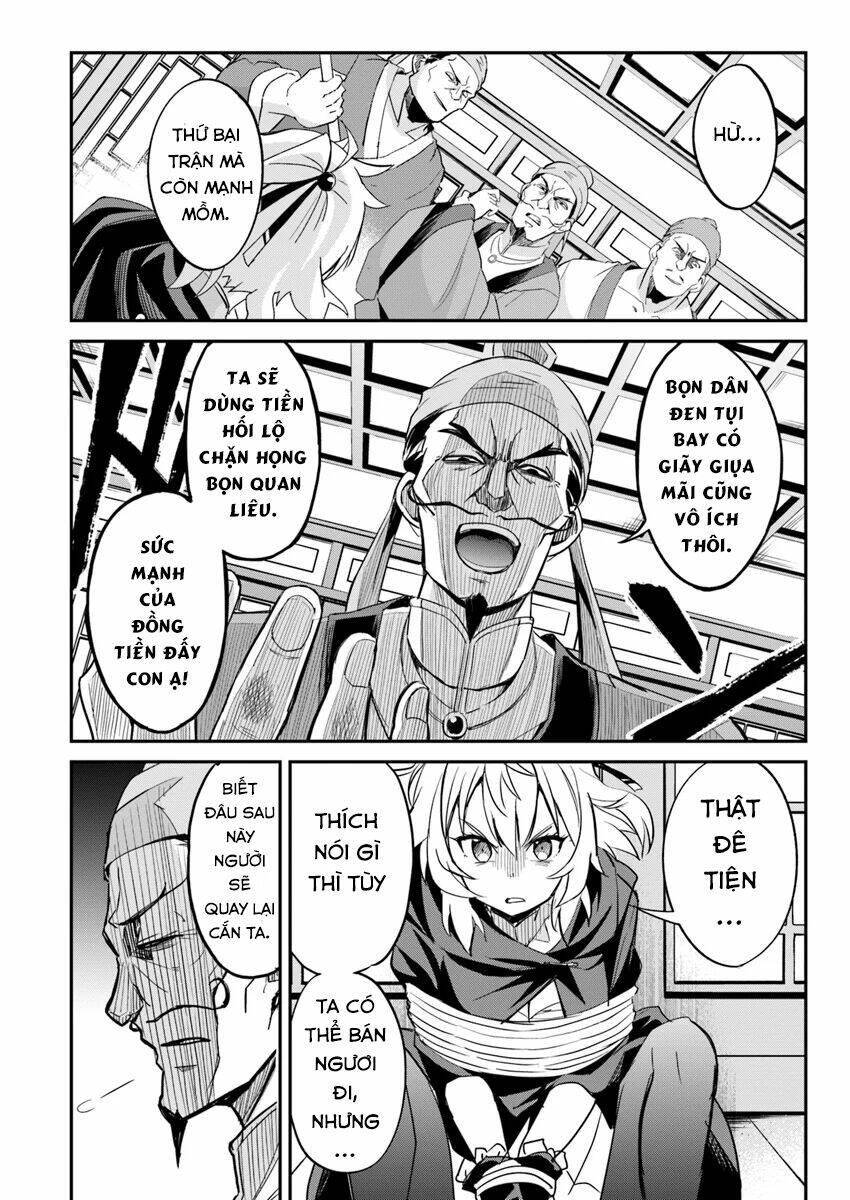 Saitei Ouji-Tachi Niyoru Koui Sou “Yuzuru” Sen Chương 2 Ảnh 15