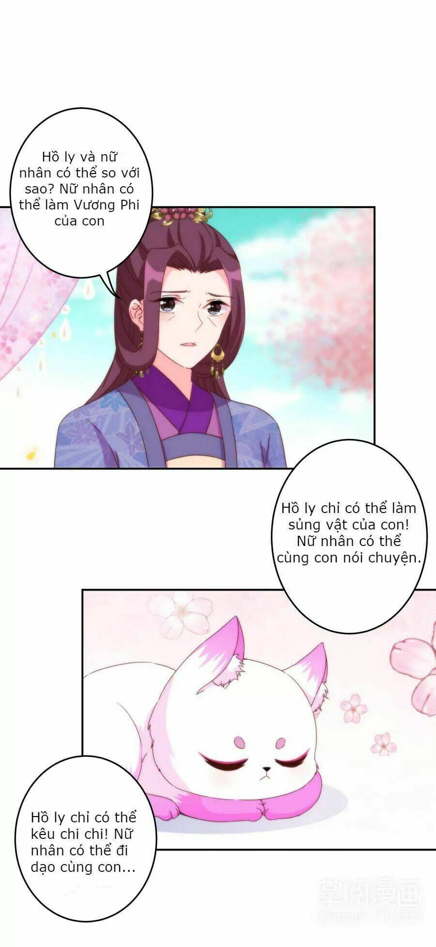 Vương Phi, Vương Gia Nhà Ngươi Không Ngốc Nữa Rồi Chương 2 Ảnh 5