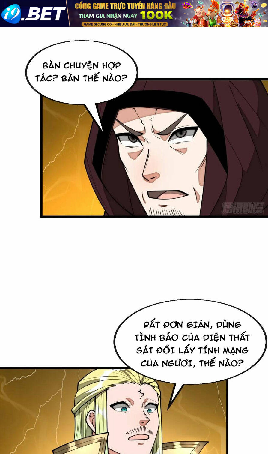 Ta Không Phải Con Cưng Của Khí Vận Chương 211 Ảnh 27
