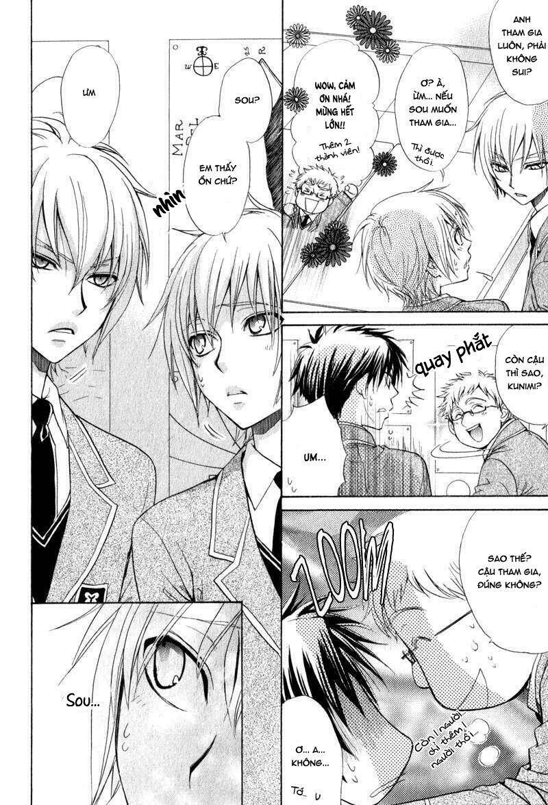 Atsumare! Gakuen Tengoku Chương 3 Ảnh 11