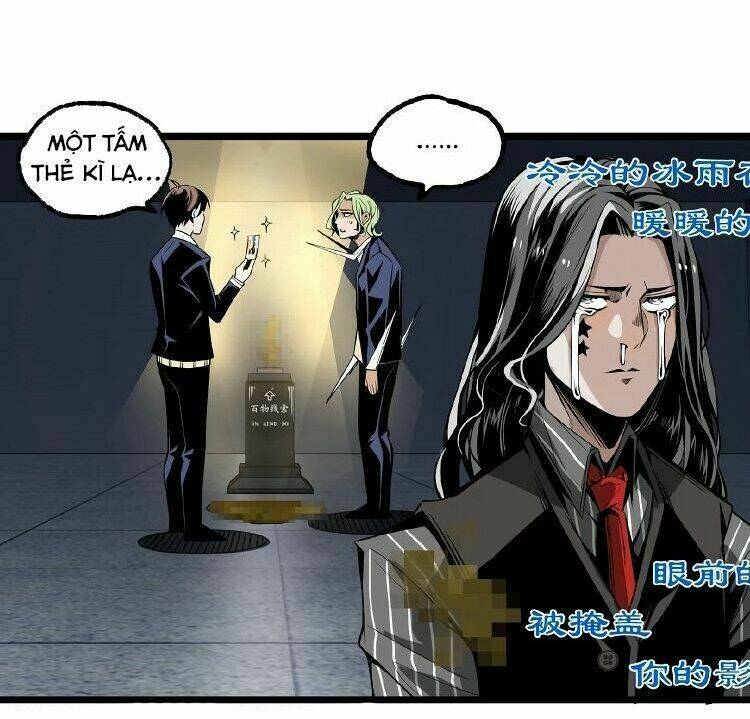 Ominous Liar Chương 27 Ảnh 13