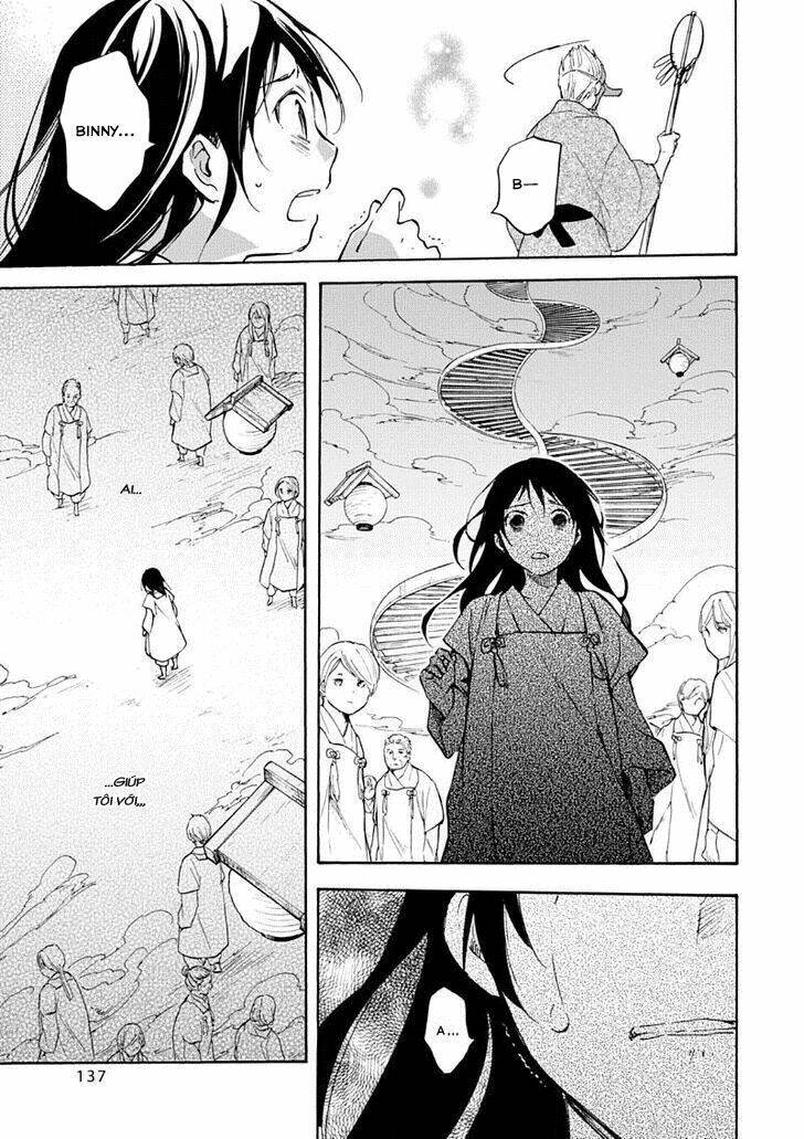 Inari, Konkon, Koi Iroha Chương 49 Ảnh 19