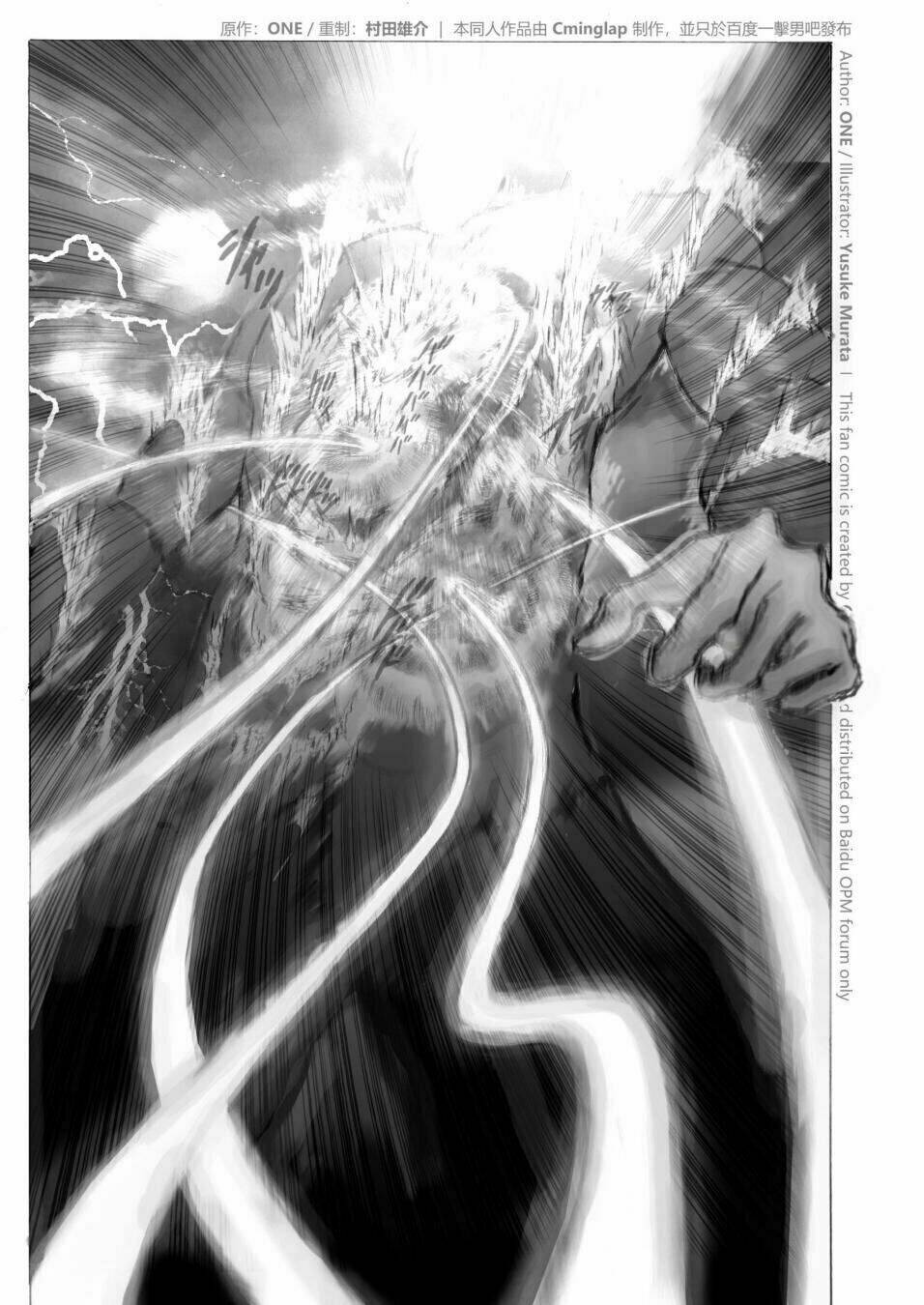 Anh Hùng Onepunch Vs God Chương 4 Ảnh 30