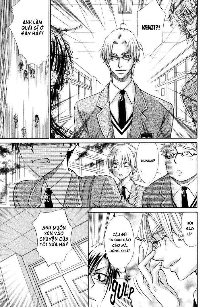 Atsumare! Gakuen Tengoku Chương 4 Ảnh 9