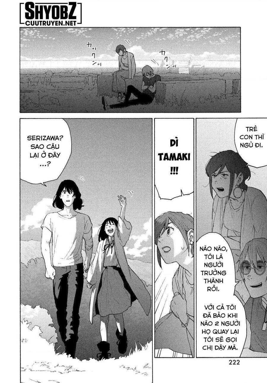 Khóa Chặt Cửa Nào Suzume Chương 15 Ảnh 27