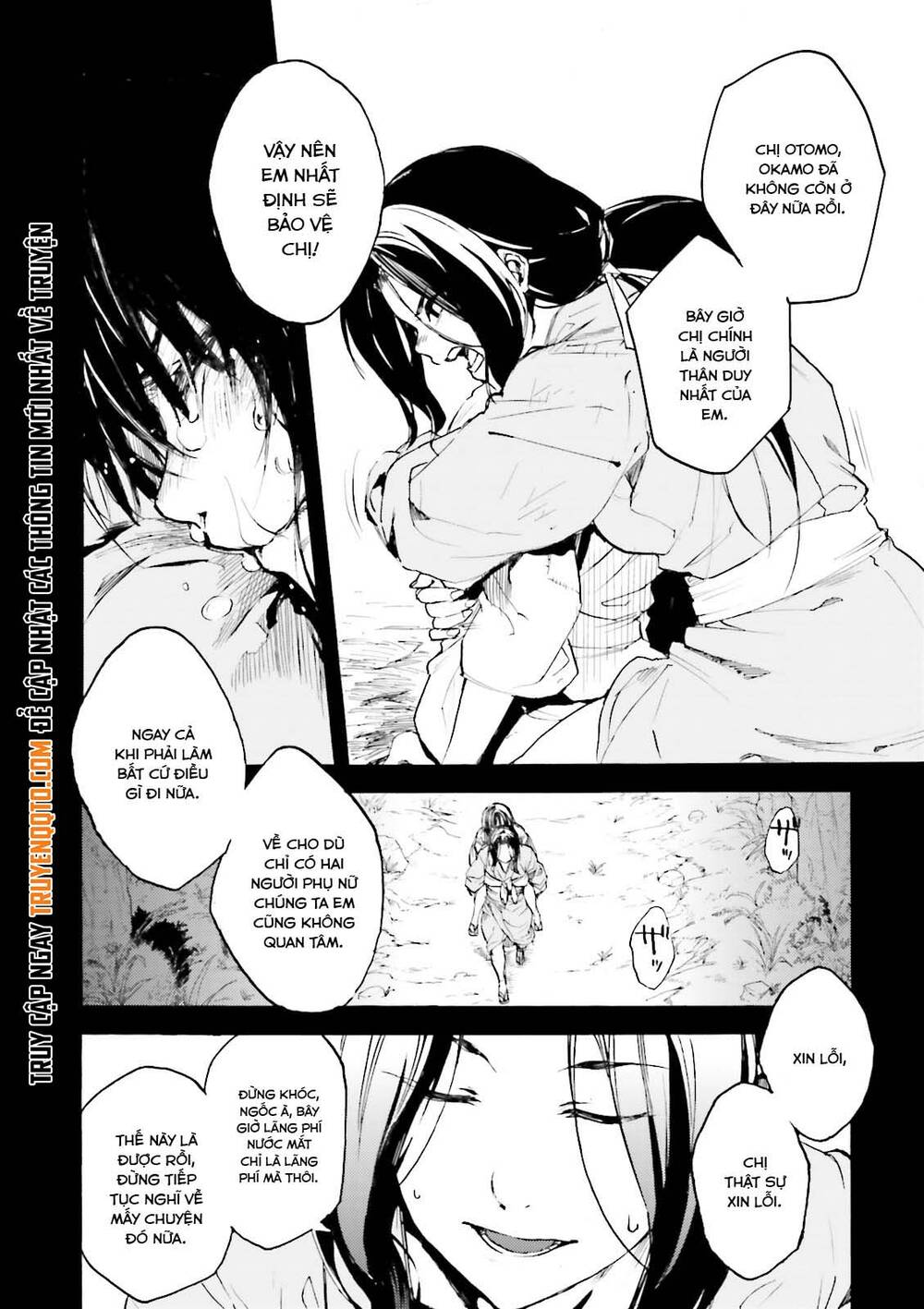 Kuhime Chương 13 Ảnh 20