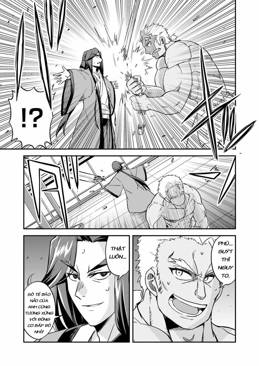 Saitei Ouji-Tachi Niyoru Koui Sou “Yuzuru” Sen Chương 1.5 Ảnh 12