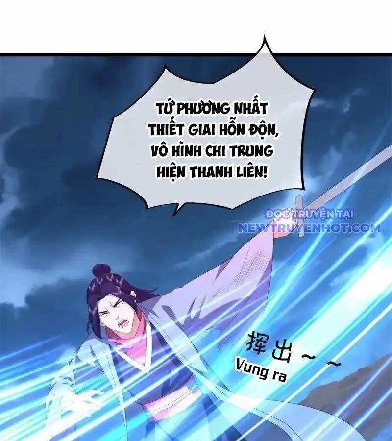 Chiến Hồn Tuyệt Thế Chương 747 Ảnh 55