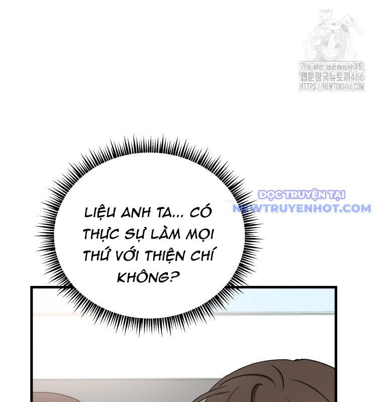 Tân Binh Của Đội Bóng Chày Quá Giỏi Chương 35 Ảnh 9