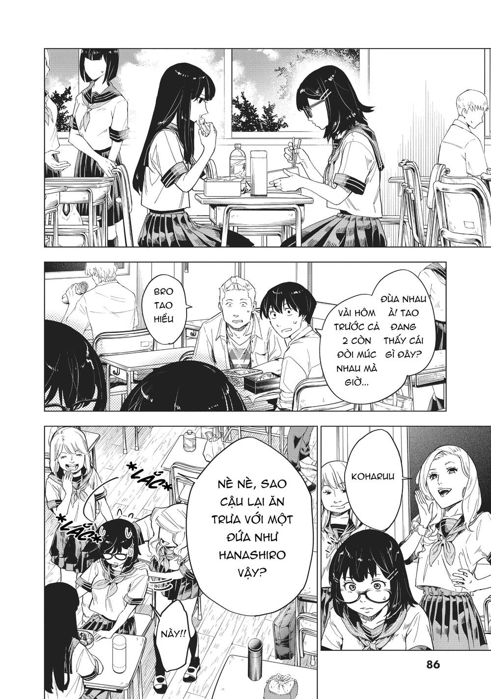 Natsu E No Tonneru, Sayonara No Deguchi Gunjou Chương 7 Ảnh 10