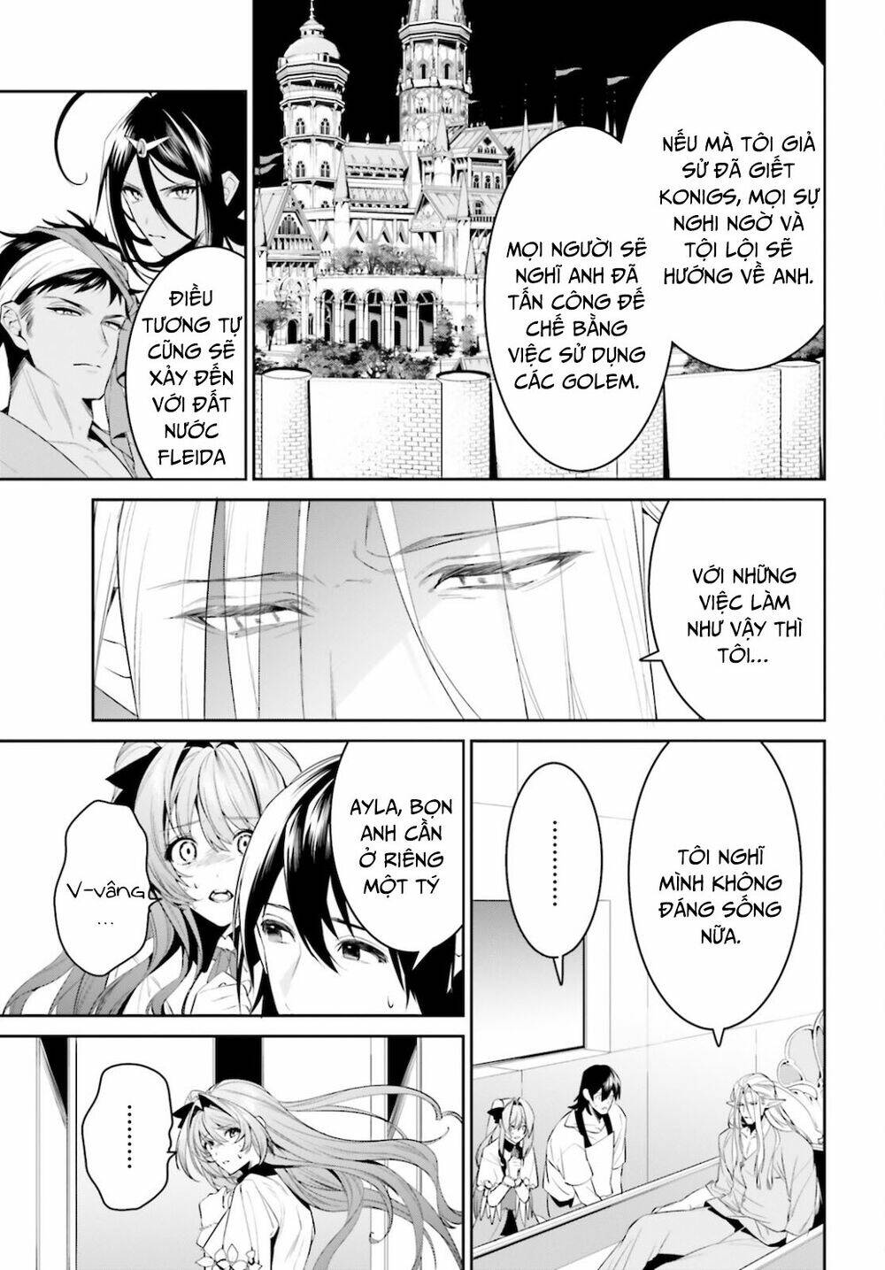 Tenkuu No Shiro O Moratta No De Isekai De Tanoshiku Asobitai Chương 26 Ảnh 16