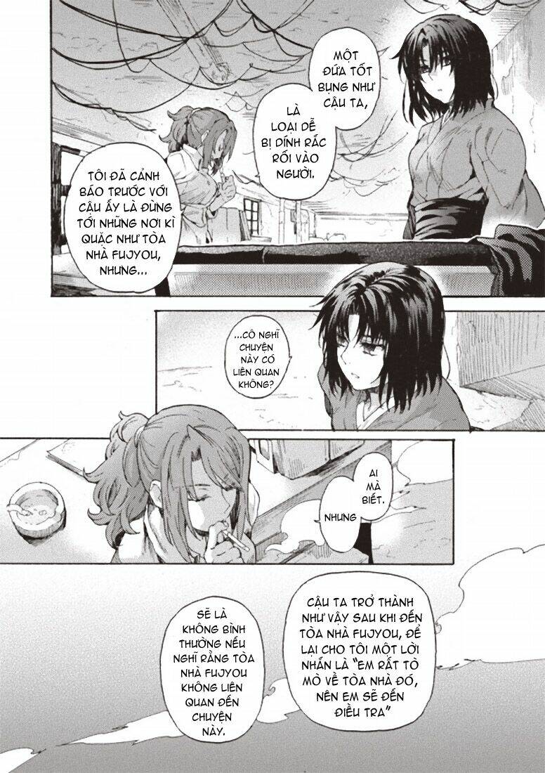 Kara No Kyoukai - The Garden Of Sinners Chương 2 Ảnh 3