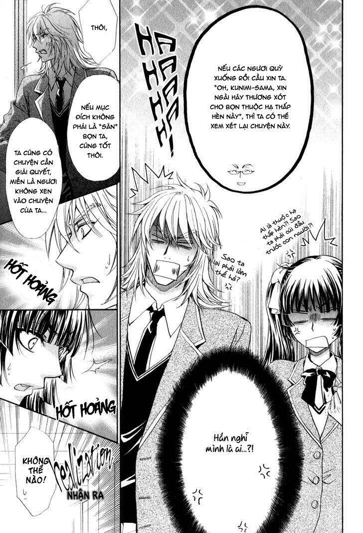 Atsumare! Gakuen Tengoku Chương 4 Ảnh 15