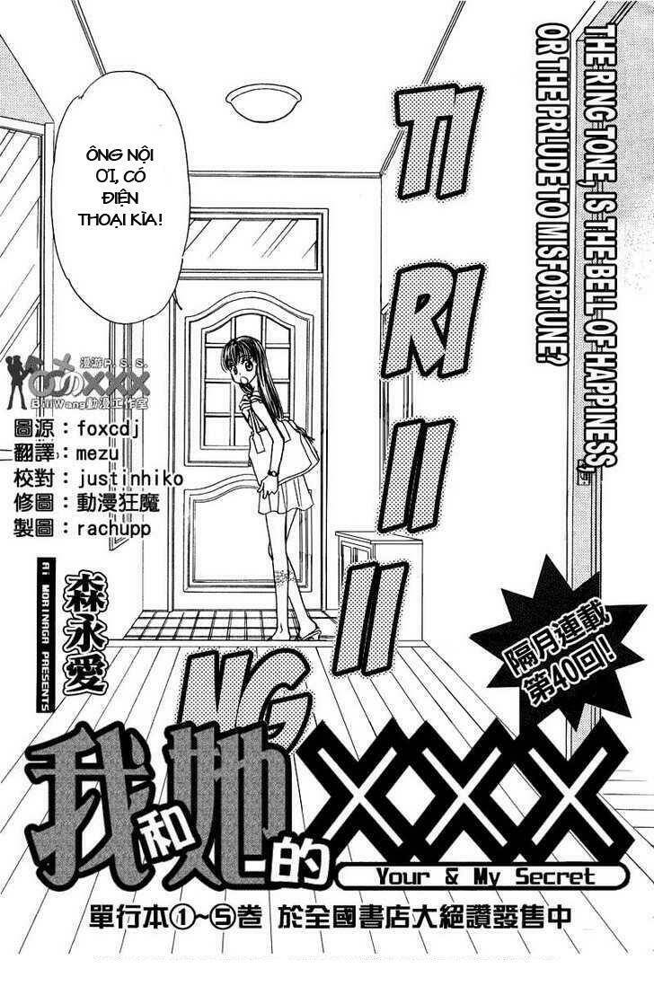 Boku To Kanojo No Xxx Chương 45 Ảnh 4
