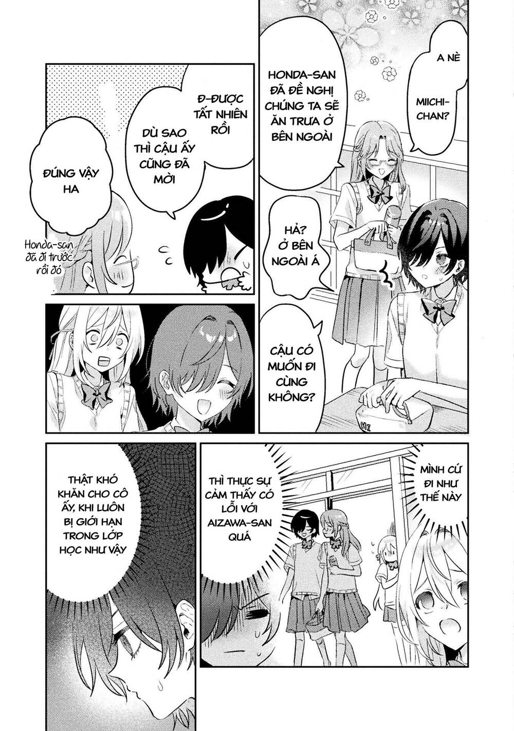 Tớ Thấy Cậu Được Đó, Aizawa-San Chương 6 Ảnh 6