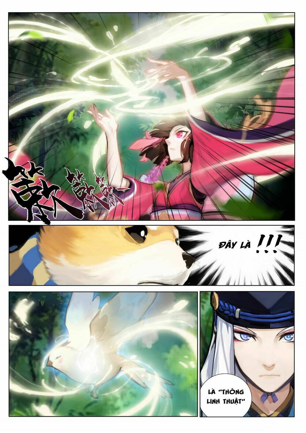 Onmyoji - Âm Dương Sư Manga Chương 5 Ảnh 11
