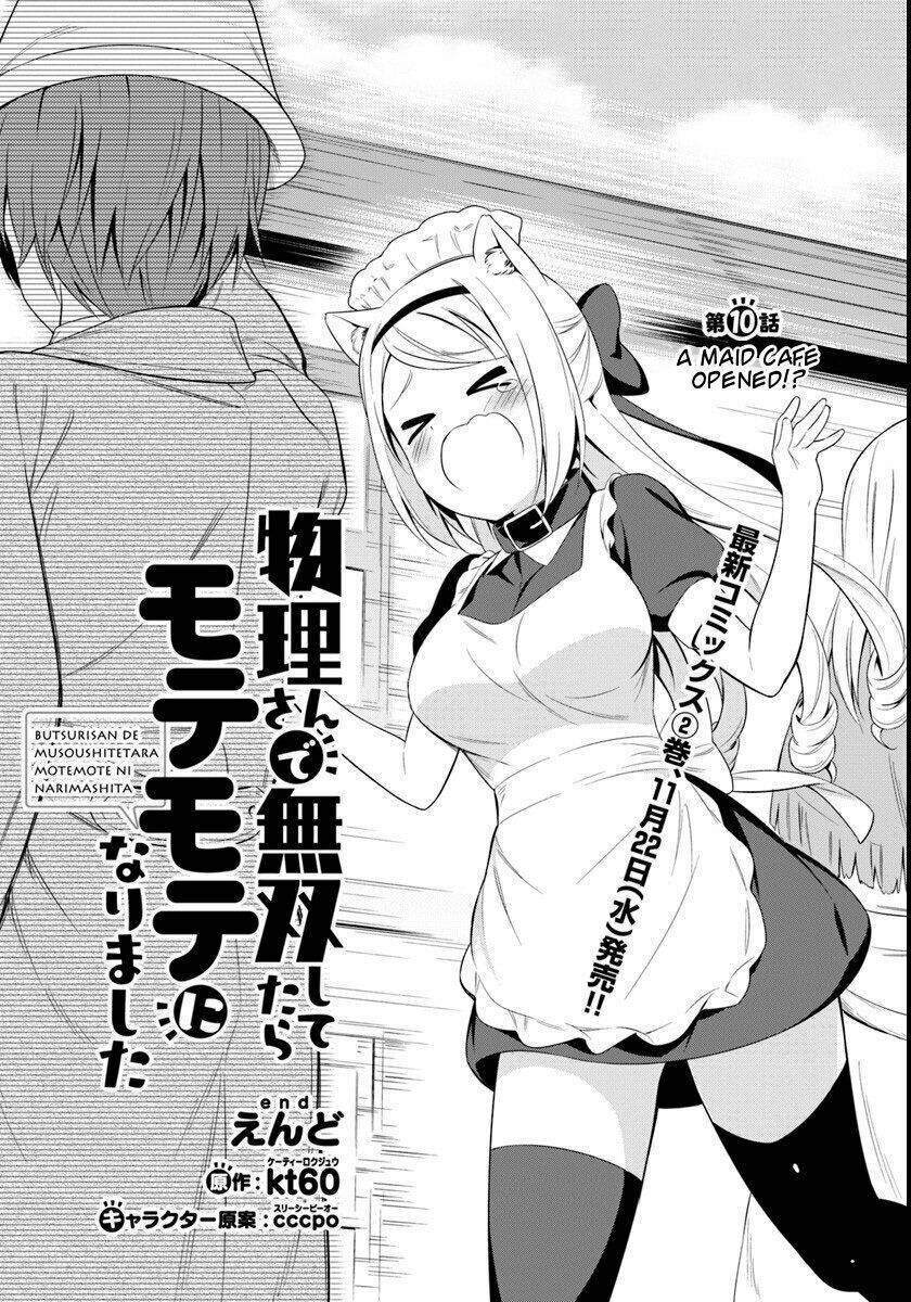 Butsuri-San De Musou Shitetara Motemote Ni Narimashita Chương 10 Ảnh 3