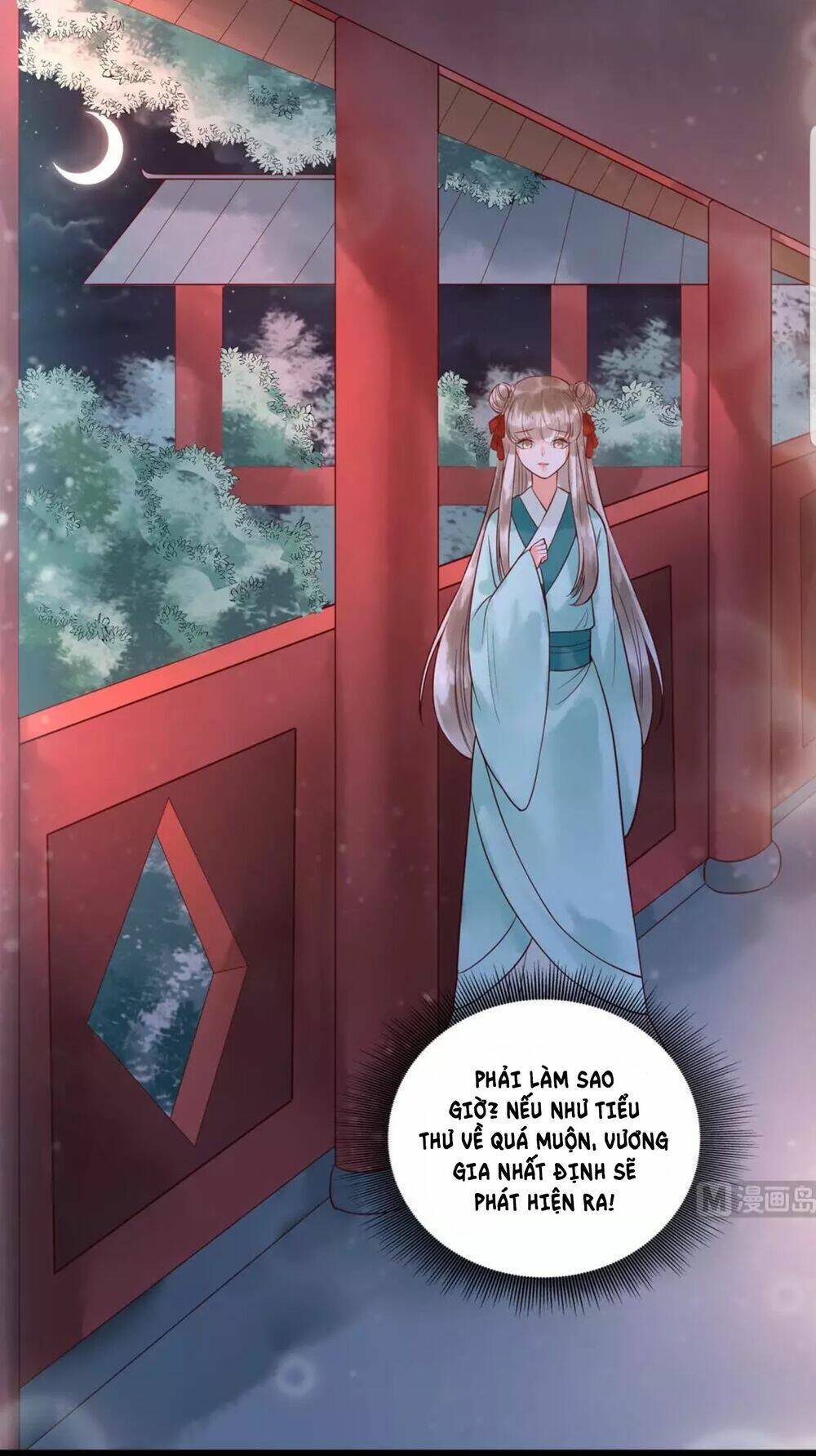 Vương Phi Hám Của - Phu Quân Là Một Bảo Bảo Ấm Áp Chương 42 Ảnh 14