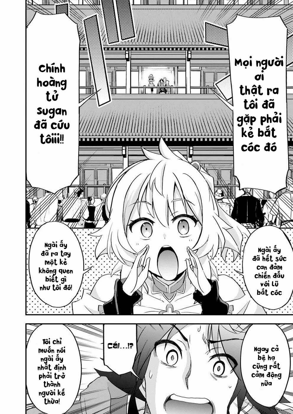 Saitei Ouji-Tachi Niyoru Koui Sou “Yuzuru” Sen Chương 10 Ảnh 21