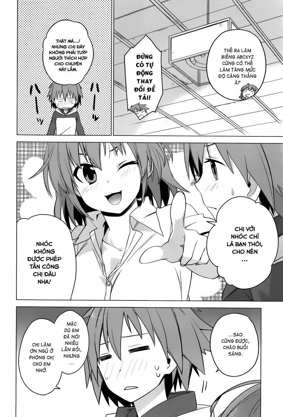 Sakurasou No Pet Na Kanojo Chương 1 Ảnh 15