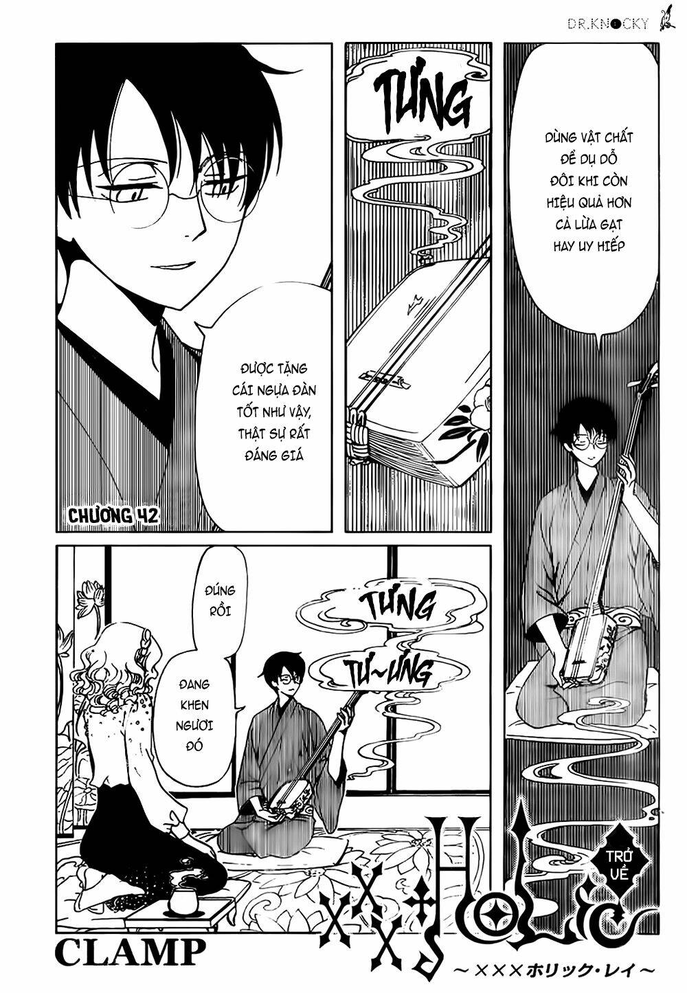 Xxxholic Rei Chương 42 Ảnh 3