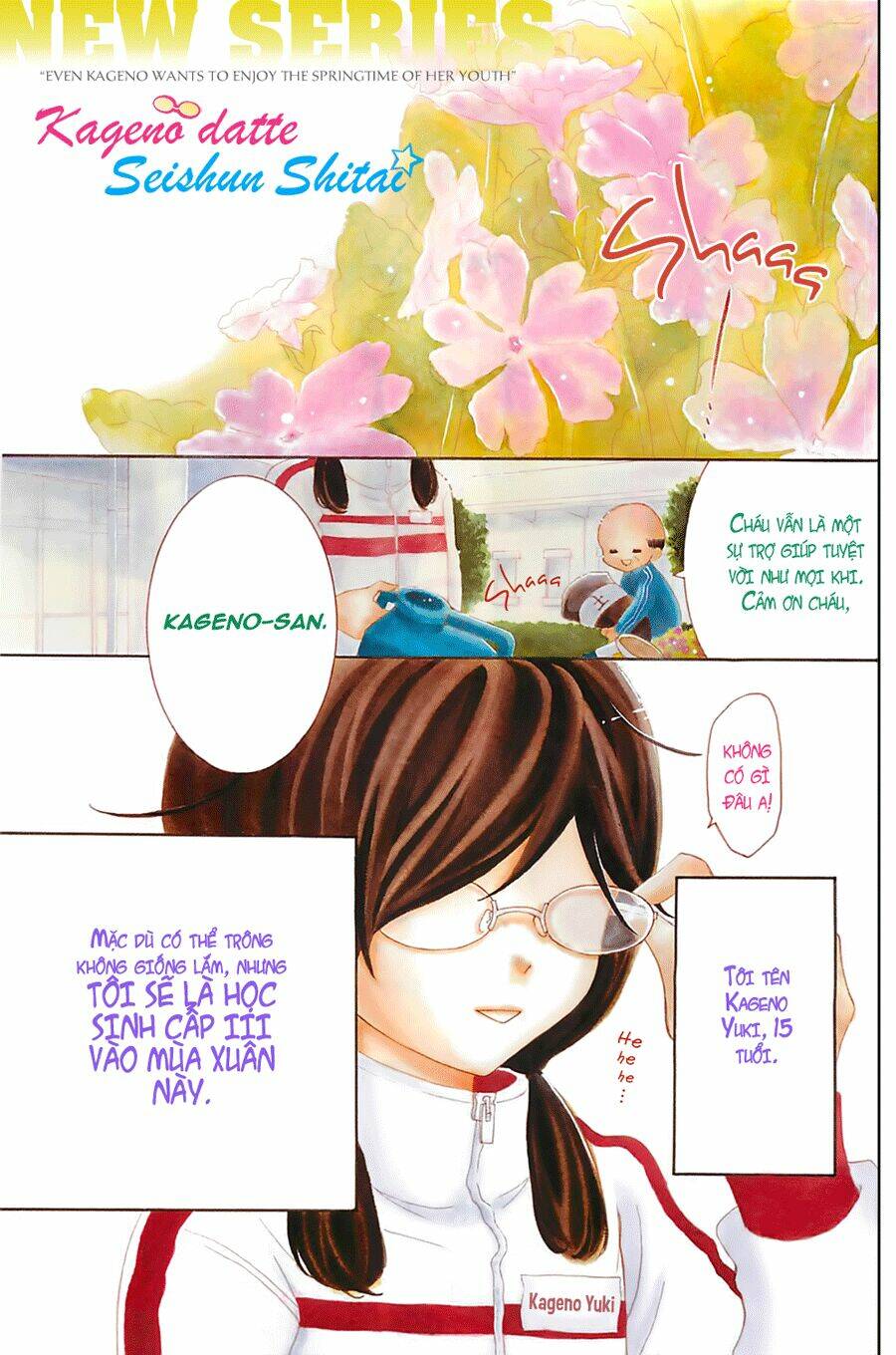 Kageno Datte Seishun Shitai Chương 1 Ảnh 3