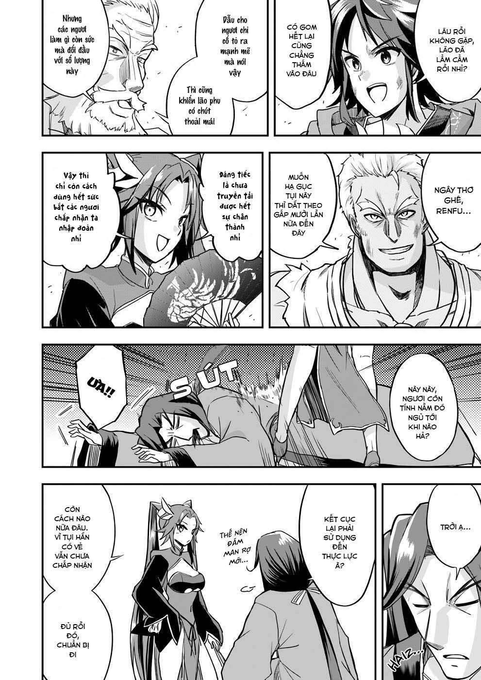 Saitei Ouji-Tachi Niyoru Koui Sou “Yuzuru” Sen Chương 12 Ảnh 15