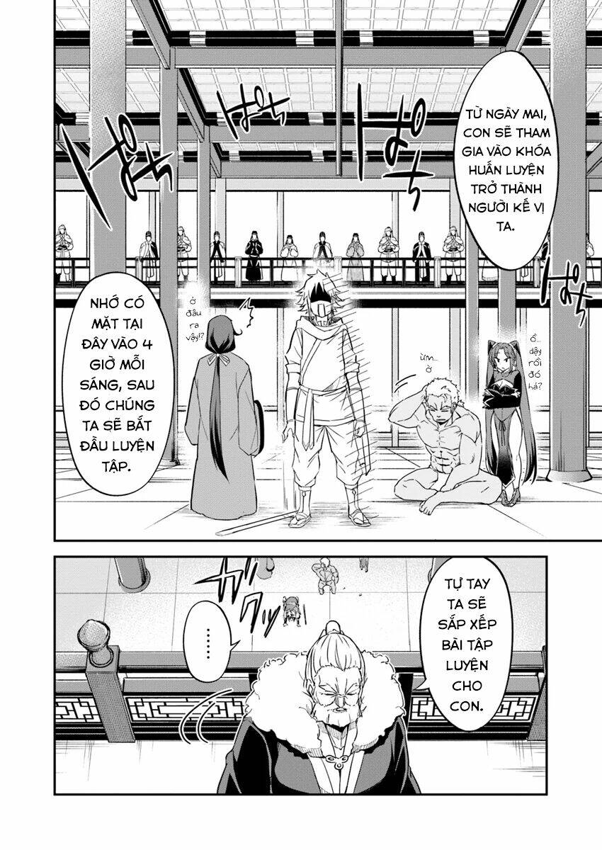 Saitei Ouji-Tachi Niyoru Koui Sou “Yuzuru” Sen Chương 1.5 Ảnh 22
