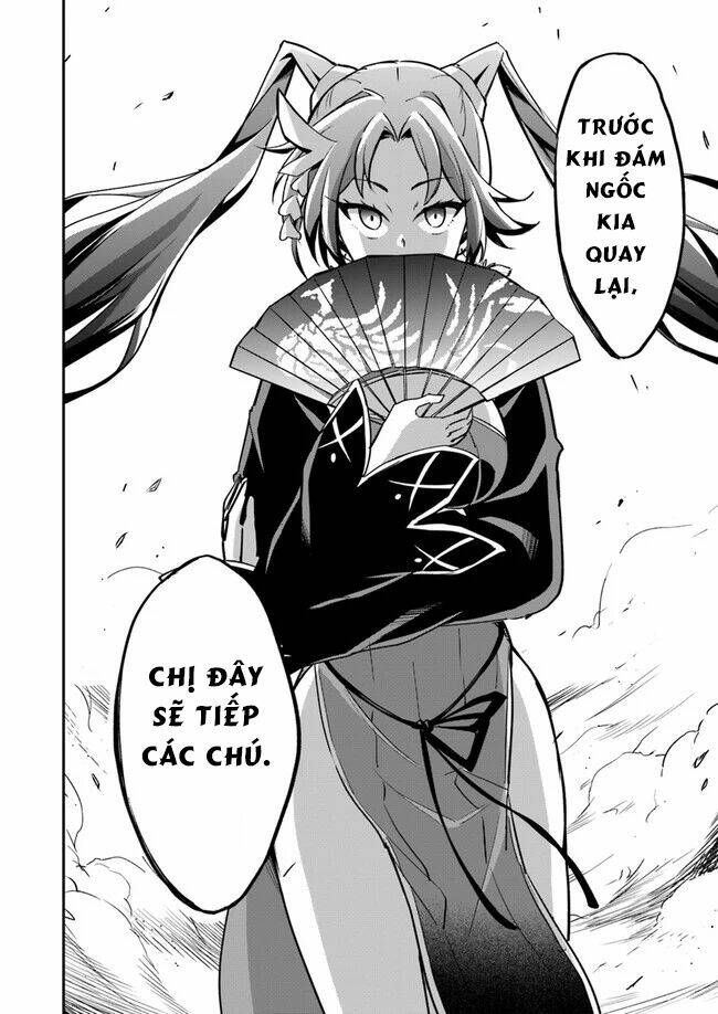Saitei Ouji-Tachi Niyoru Koui Sou “Yuzuru” Sen Chương 5 Ảnh 23