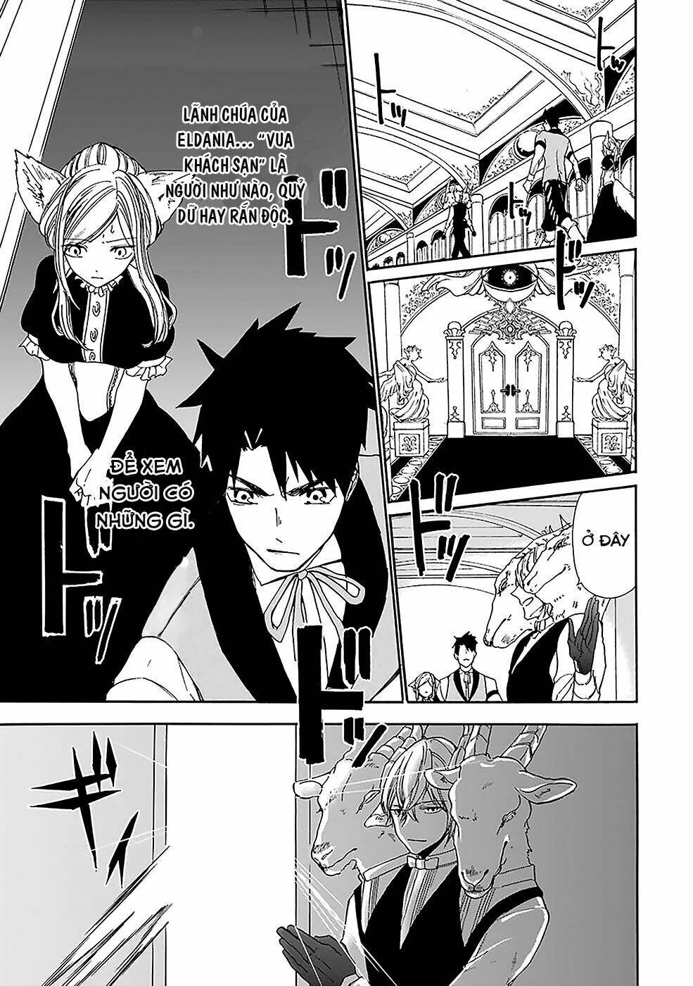 Gensou Gourmet Chương 6 Ảnh 25