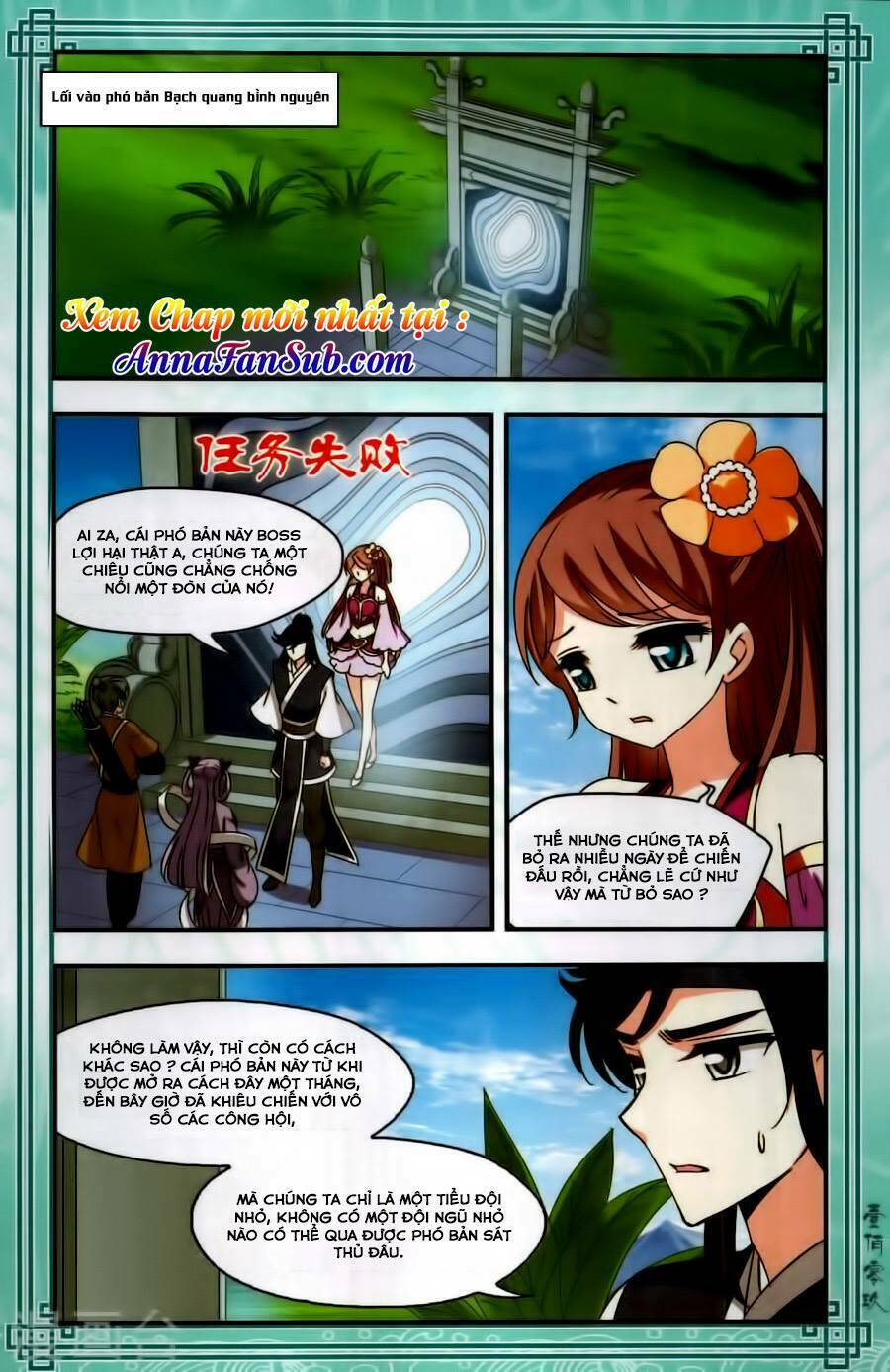 Phong Khởi Thương Lam Ngoại Truyện Chương 12 Ảnh 13