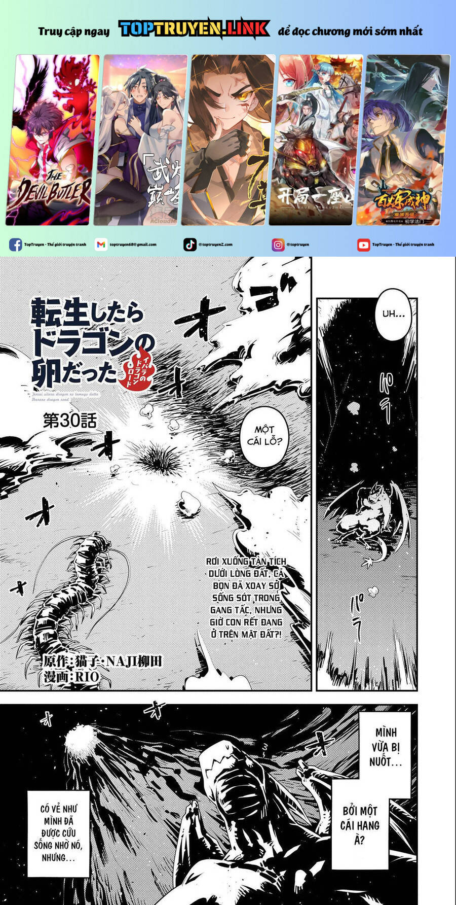 Tensei Shitara Dragon No Tamago Datta Chương 30 Ảnh 3
