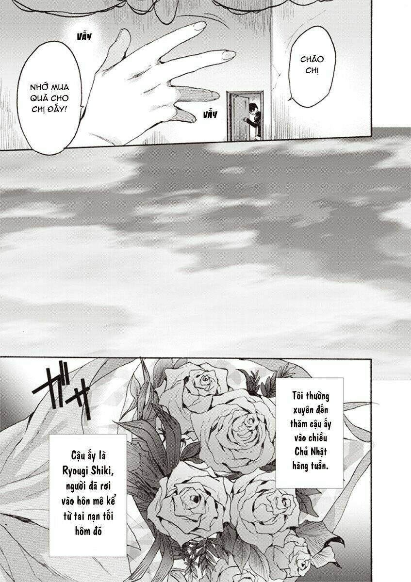 Kara No Kyoukai - The Garden Of Sinners Chương 9 Ảnh 21