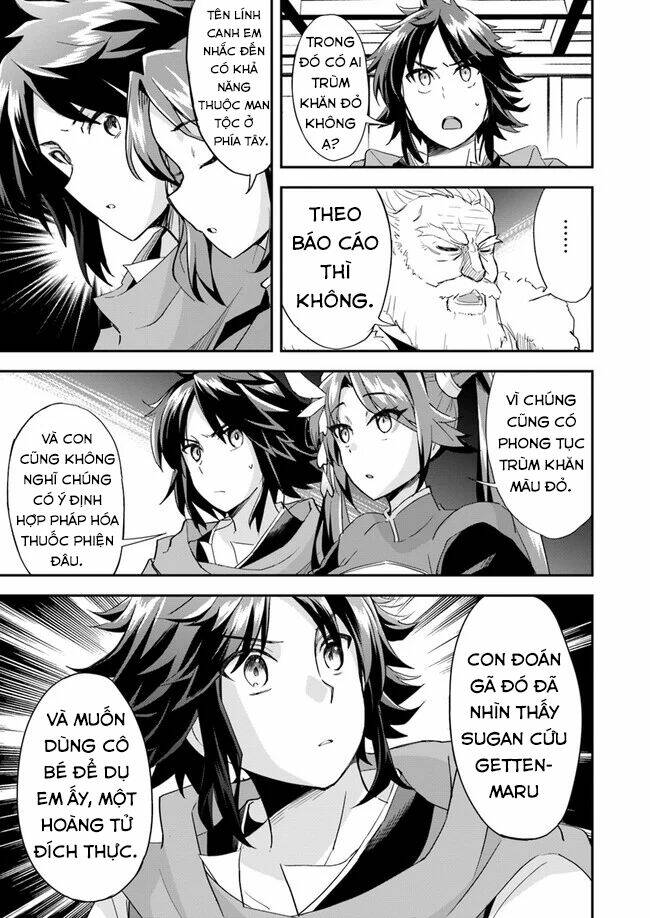 Saitei Ouji-Tachi Niyoru Koui Sou “Yuzuru” Sen Chương 5 Ảnh 6