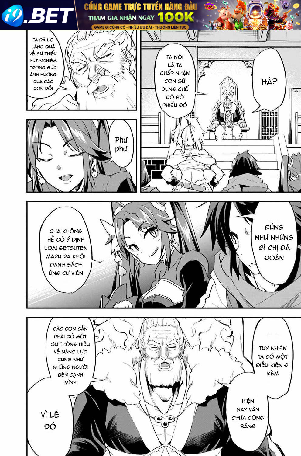 Saitei Ouji-Tachi Niyoru Koui Sou “Yuzuru” Sen Chương 8 Ảnh 17