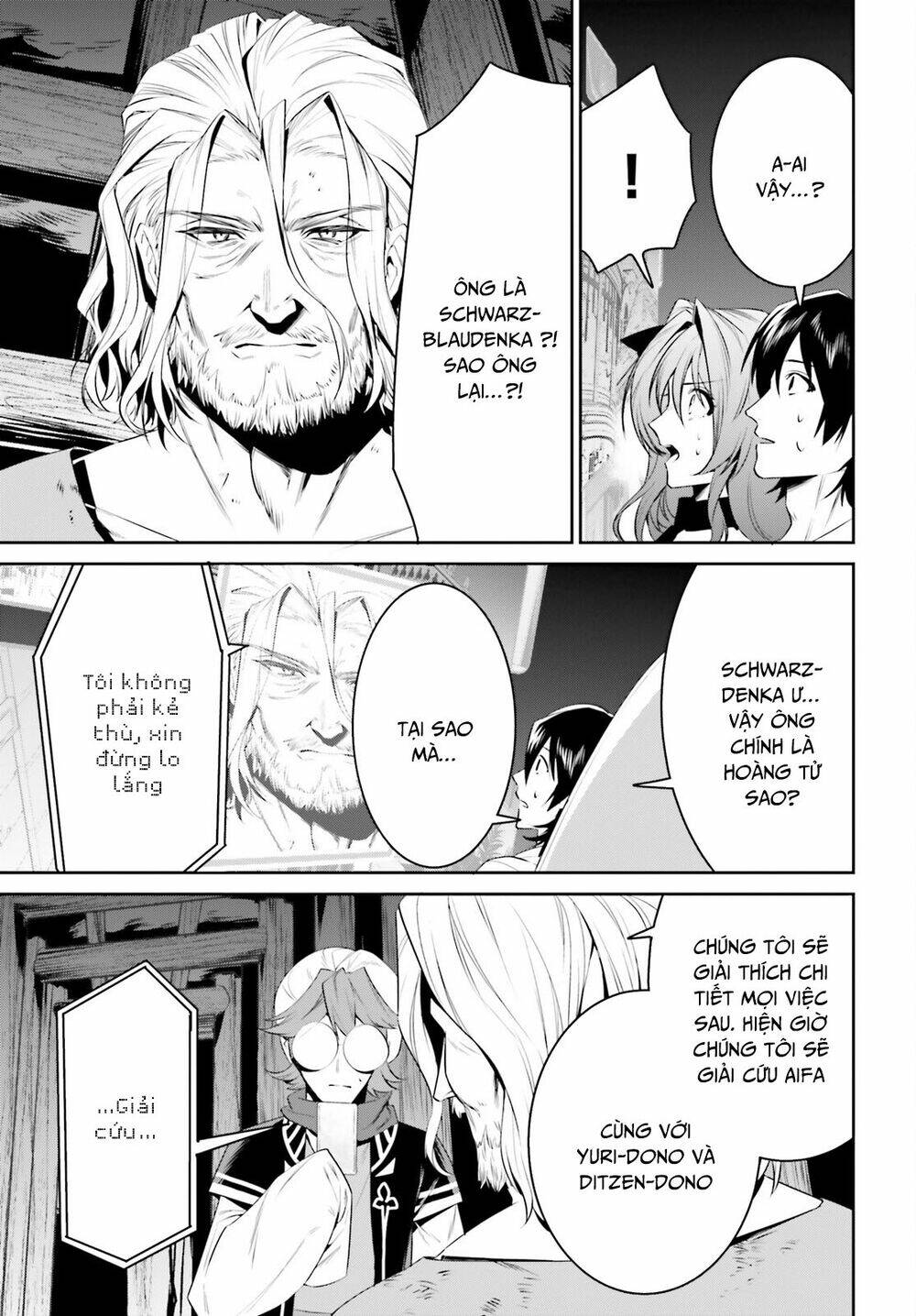 Tenkuu No Shiro O Moratta No De Isekai De Tanoshiku Asobitai Chương 24 Ảnh 7