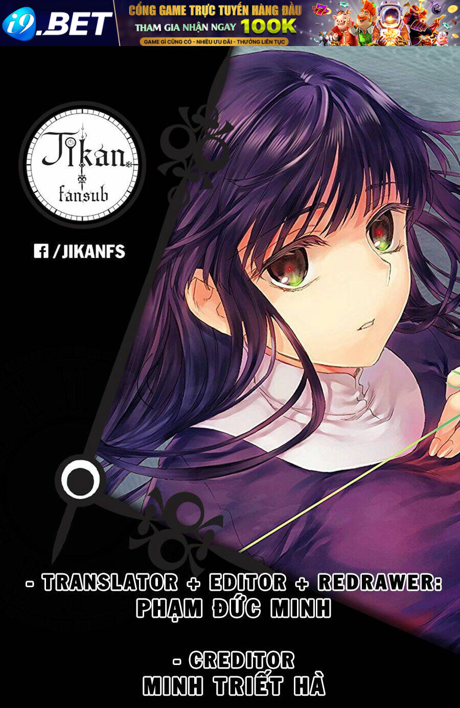 Kara No Kyoukai - The Garden Of Sinners Chương 11 Ảnh 2