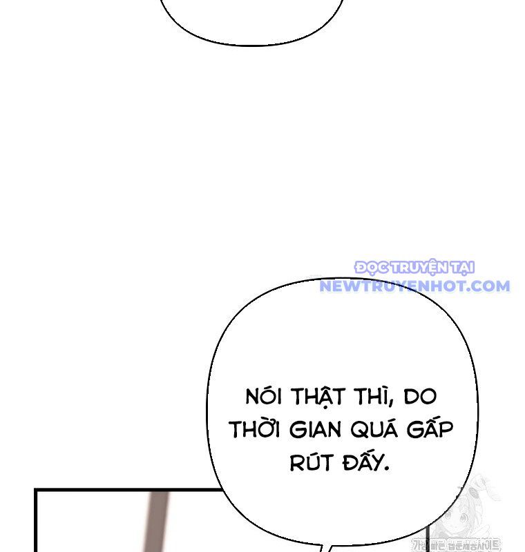 Tân Binh Của Đội Bóng Chày Quá Giỏi Chương 35 Ảnh 41