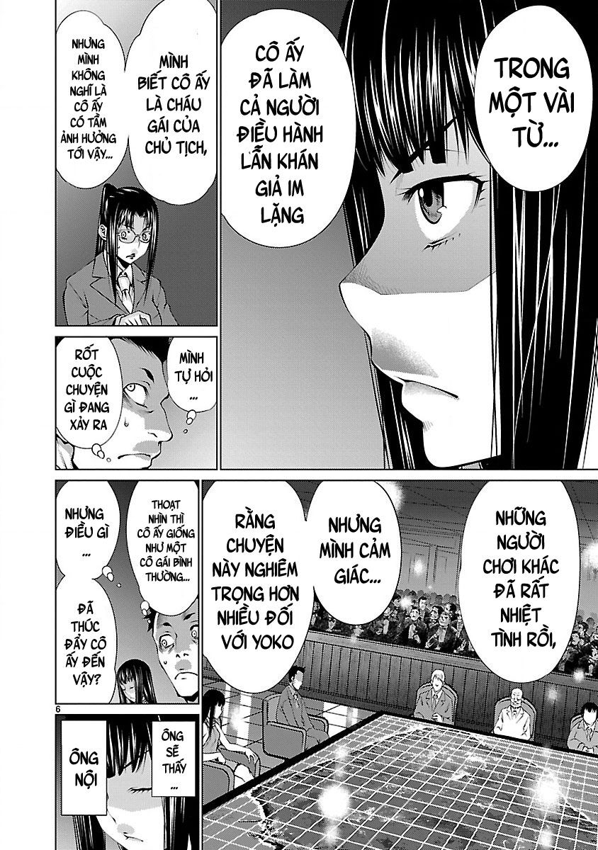 Killing Bites Chương 18 Ảnh 11