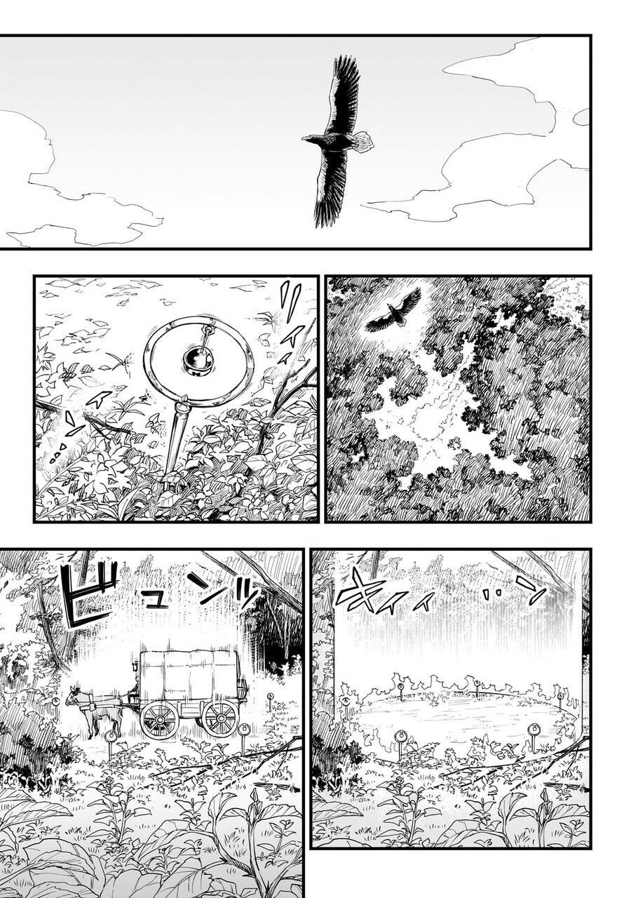 Tensei Akuma No Saikyou Yuusha Ikusei Keikaku Chương 1 Ảnh 6