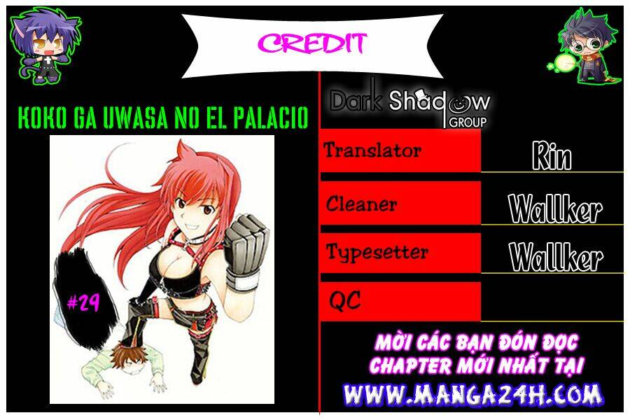 Koko Ga Uwasa No El Palacio Chương 29 Ảnh 2