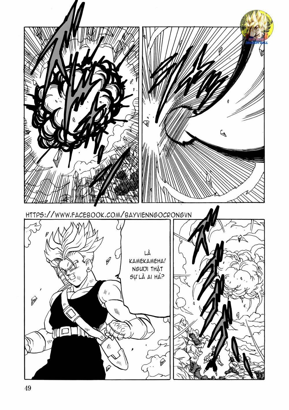 Gohan X Trunks After Chương 2 Ảnh 51