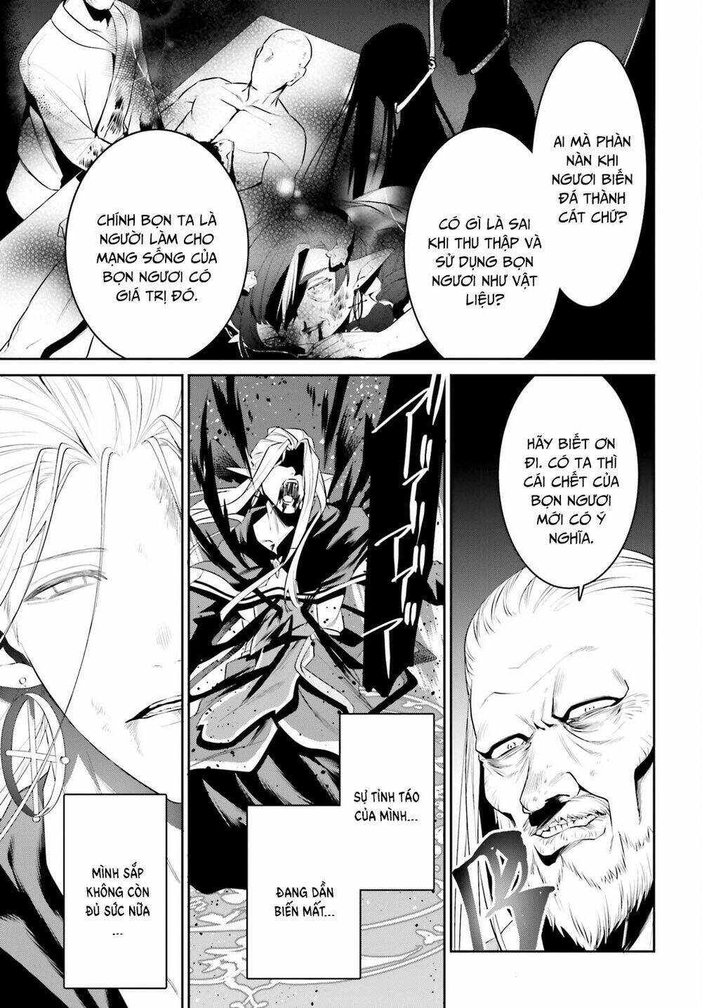 Tenkuu No Shiro O Moratta No De Isekai De Tanoshiku Asobitai Chương 25 Ảnh 12