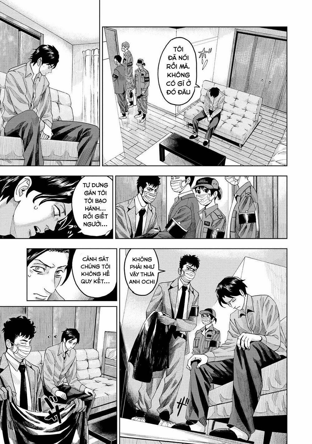 Trace: Kasouken Houi Kenkyuuin No Tsuisou Chương 6 Ảnh 16