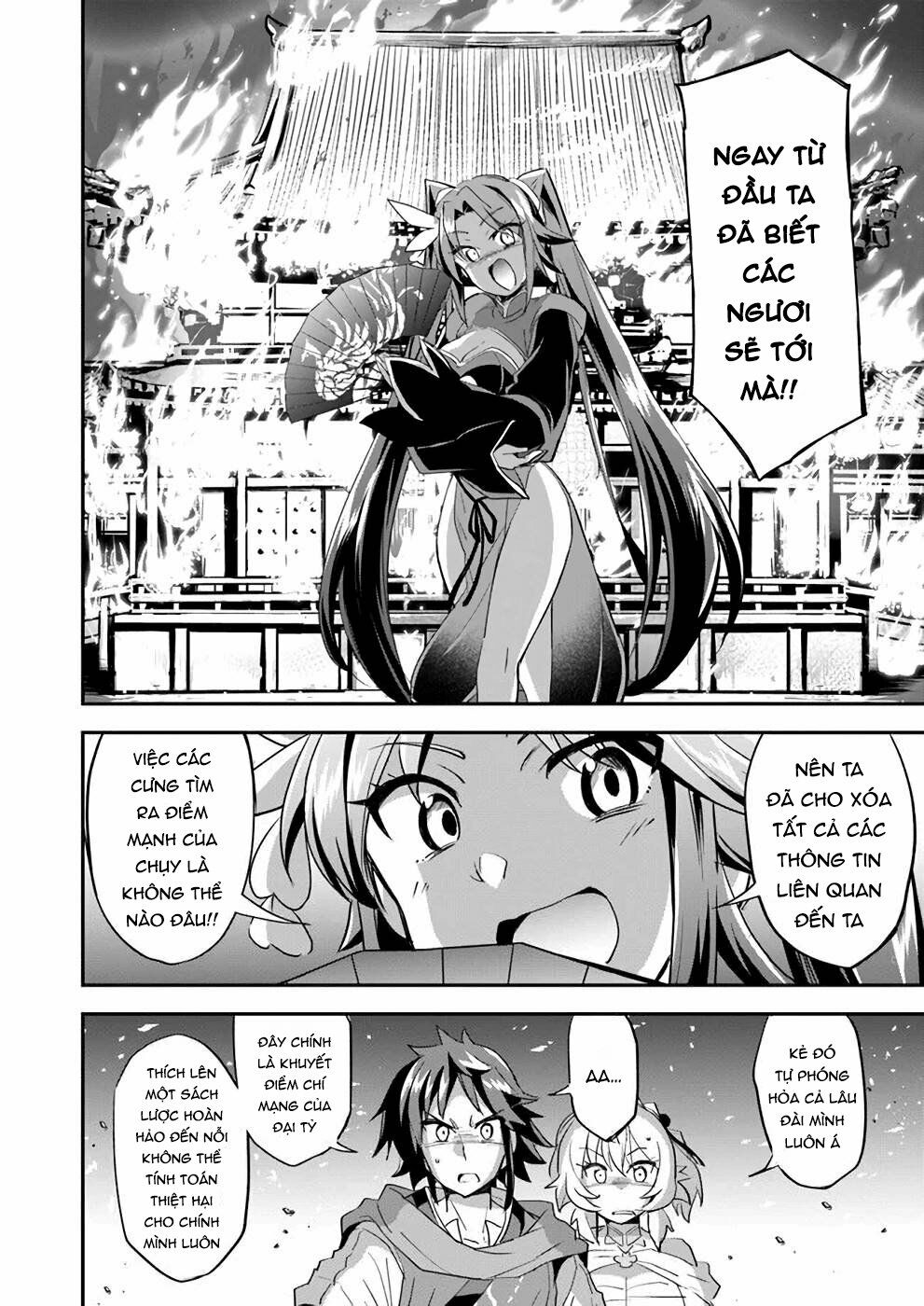 Saitei Ouji-Tachi Niyoru Koui Sou “Yuzuru” Sen Chương 8 Ảnh 28