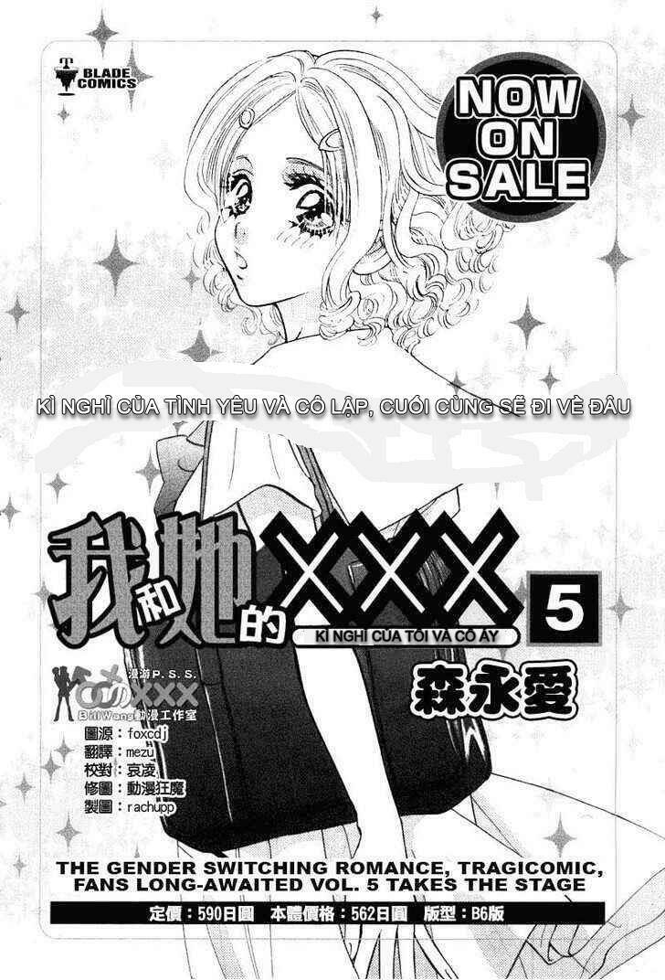 Boku To Kanojo No Xxx Chương 40 Ảnh 3
