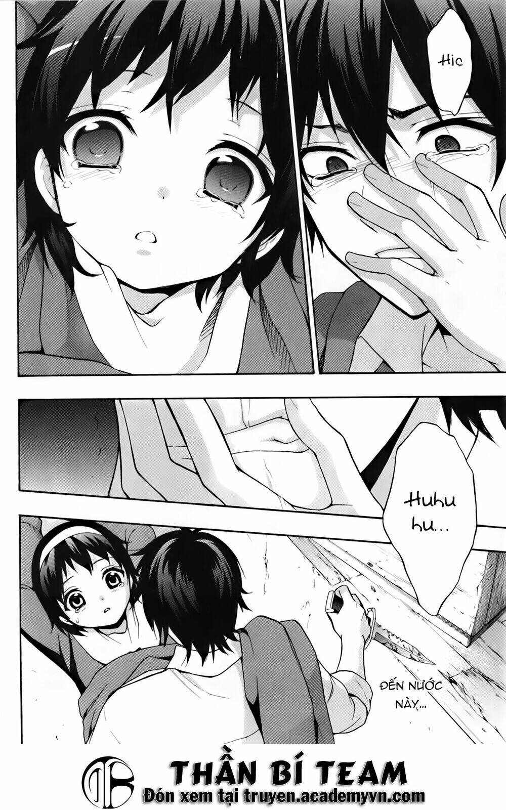 Corpse Party: Book Of Shadows Chương 20 Ảnh 15