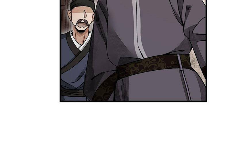 Địa Sát 72 Phép Thần Thông Chương 47 Ảnh 10